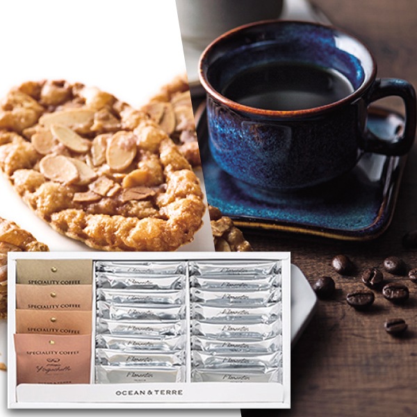 【オリジナルあい】A170　Speciality Coffeeセット&フロランタンパイセットB