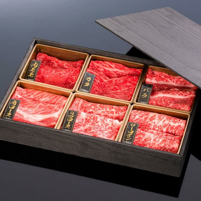 【ミートファクトリー】熊野牛 しゃぶしゃぶ懐石～極～600g