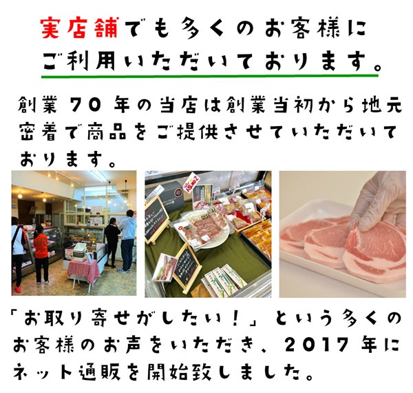 【佐藤精肉店】最高級銘柄「仙台牛」焼き肉3種贅沢食べ比べセット（各100ｇ）
