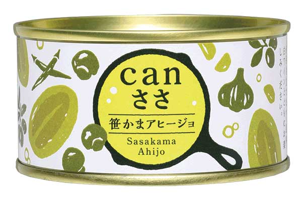 【武田の笹かまぼこ】canささ　笹かまアヒージョ3缶セット