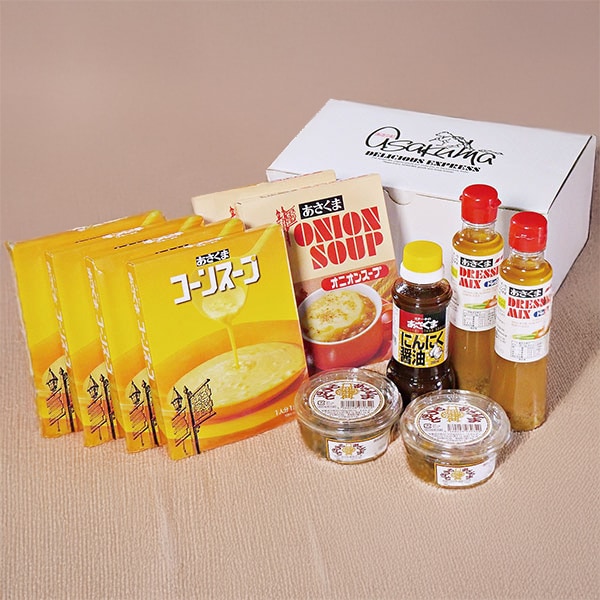 【2/28 23時まで!】【あさくま冬ギフト2025-2026】あさくま人気商品詰合せ