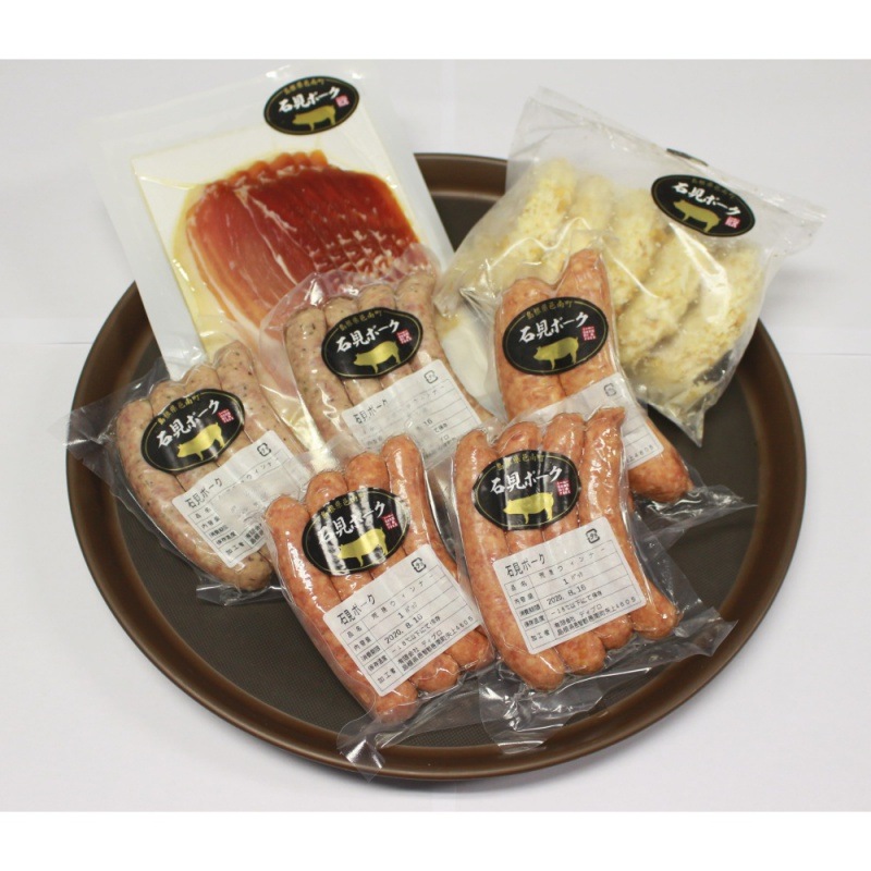 【ディブロ】石見ポーク加工品セットA