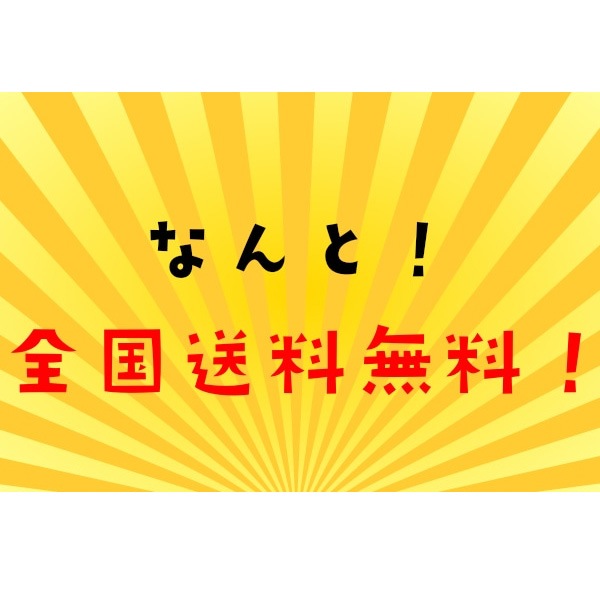 【佐藤精肉店】最高級銘柄「仙台牛」焼き肉3種贅沢食べ比べセット(各200g)
