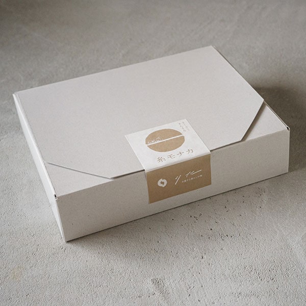 【わかまつ農園】無添加・糸モナカ