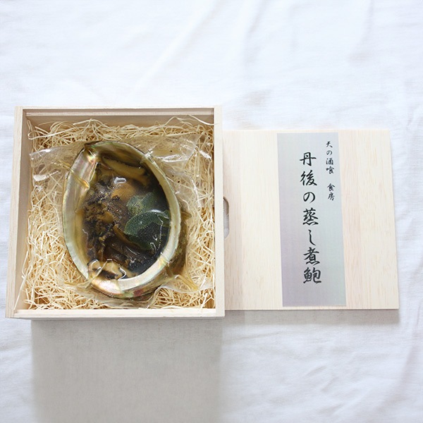 【天の酒喰食房】丹後の蒸し煮鮑