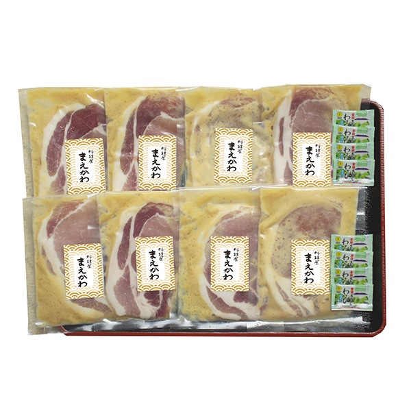 【料理屋まえかわ】前川浩一監修　国産豚肉の西京味噌だれ漬