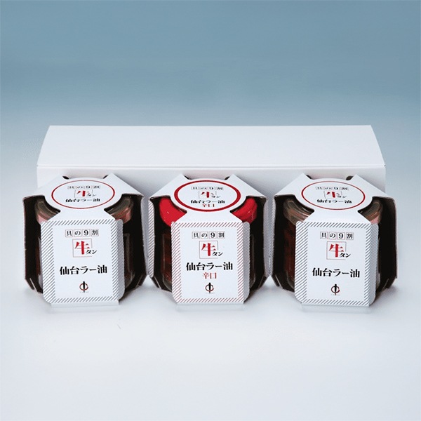 【陣中】具の9割牛タン！牛タン仙台ラー油2種詰合せ(JBN-14BP)