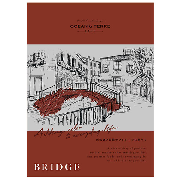 【オリジナルあい】オーシャンテールライフ ブリッジコース