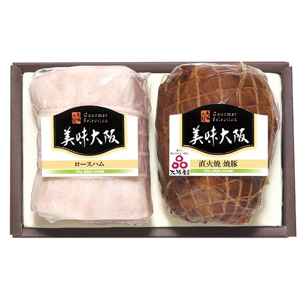 【タケダハム】タケダハム人気商品詰合せ