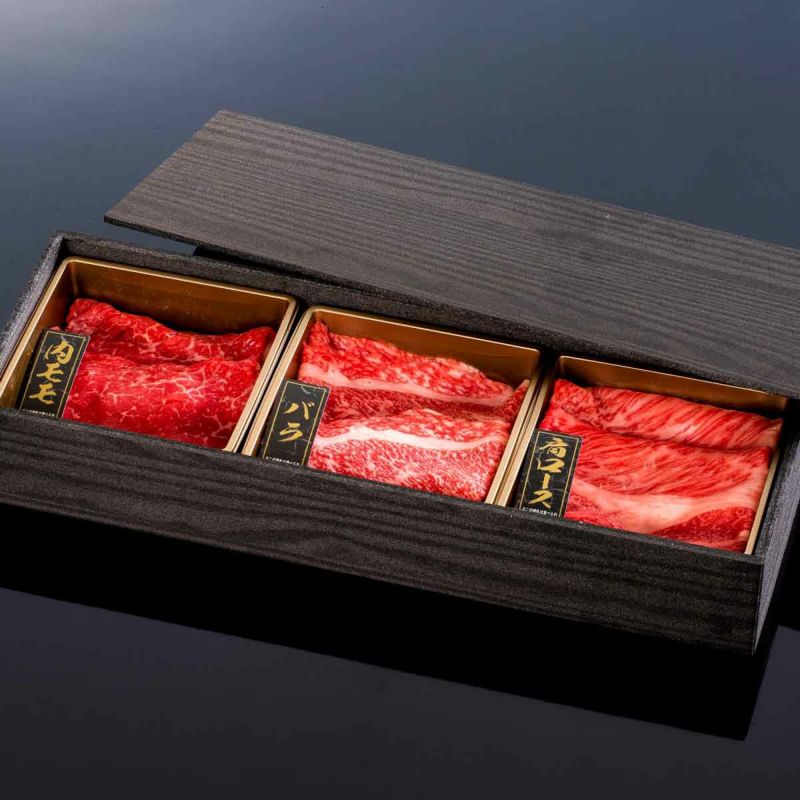【ミートファクトリー】熊野牛 しゃぶしゃぶ懐石300g