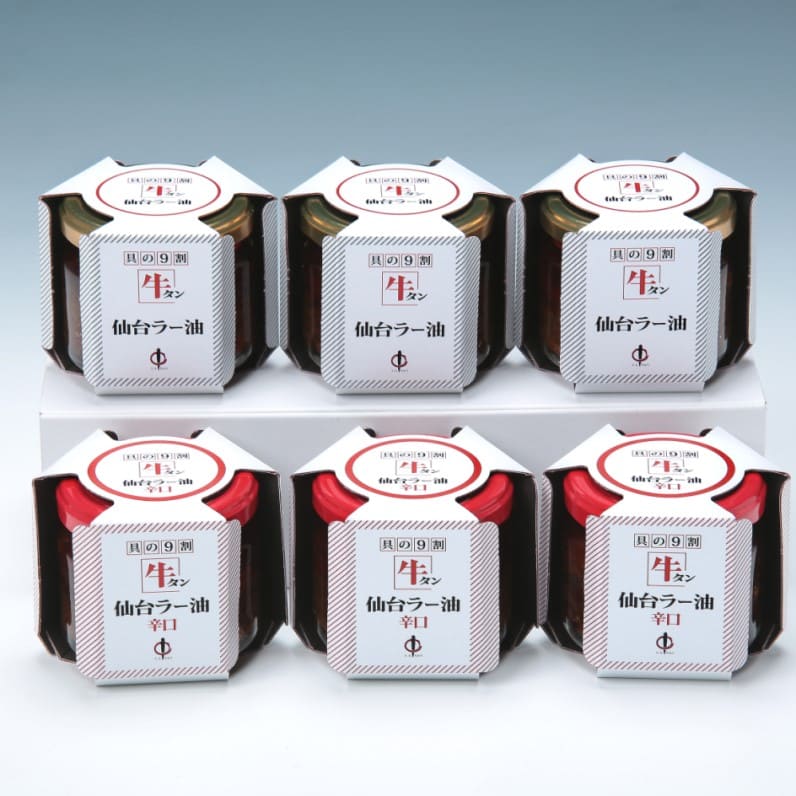 【陣中】具の9割牛タン！牛タン仙台ラー油2種詰合せ(各2種×3)(JB-21BP)/辛口