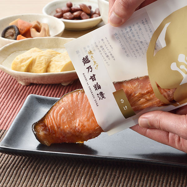 【小川屋】新潟小川屋 お試し鮭づくし5点セット