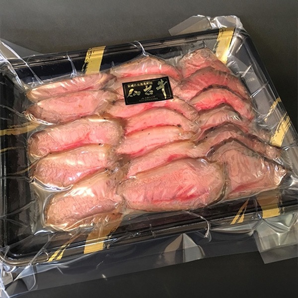 【佐藤精肉店】最高級銘柄「仙台牛」ローストビーフ（500ｇ）