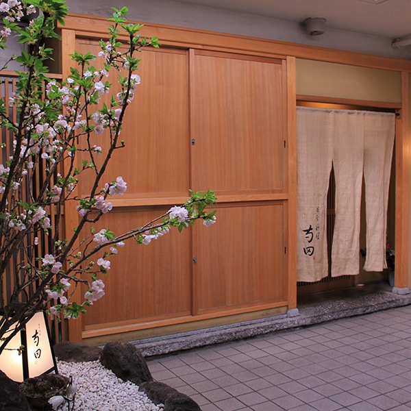 【日本料理寺田】寺田繁監修　国産牛の牛丼と牛すじ煮込み