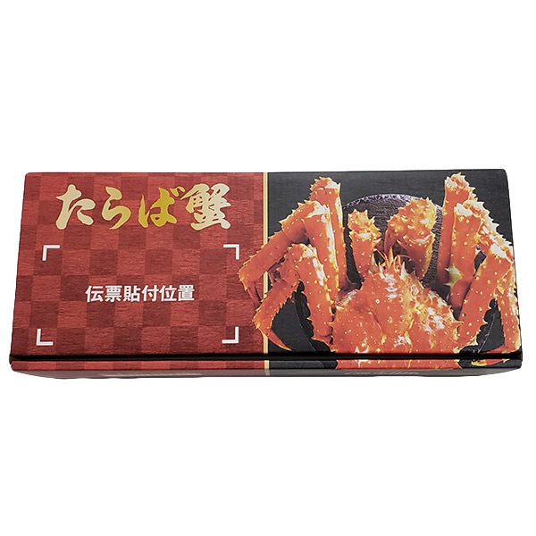 【天然生活】ボイルたらば蟹足1kg