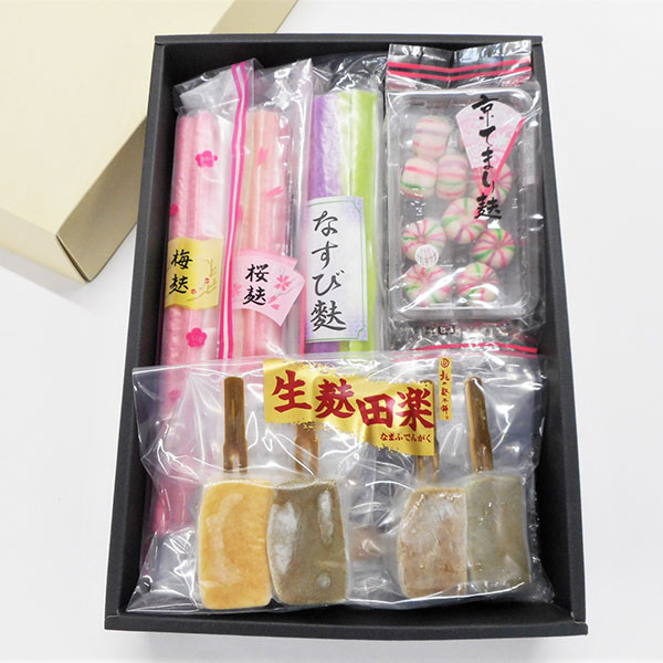 【小山製麩所】生麩セット　寿