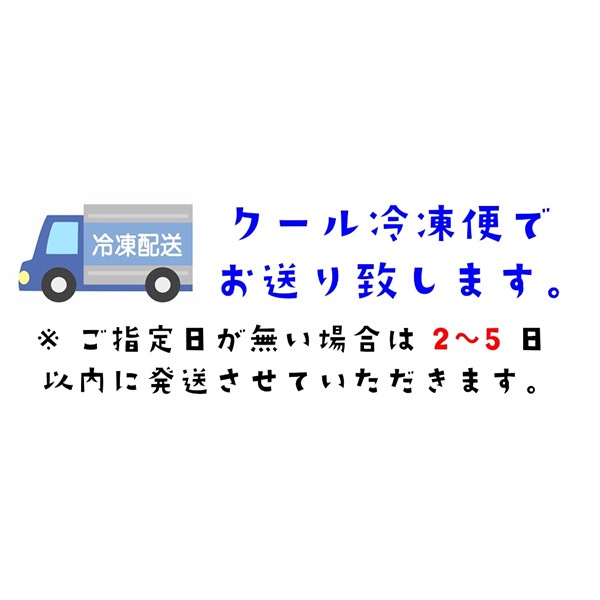 【佐藤精肉店】最高級銘柄「仙台牛」リブロースすき焼用（300ｇ）
