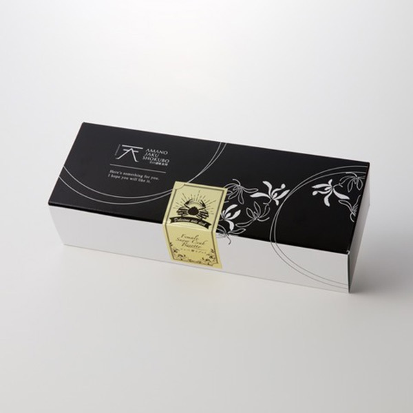 【天の酒喰食房】コッペ蟹リゾット