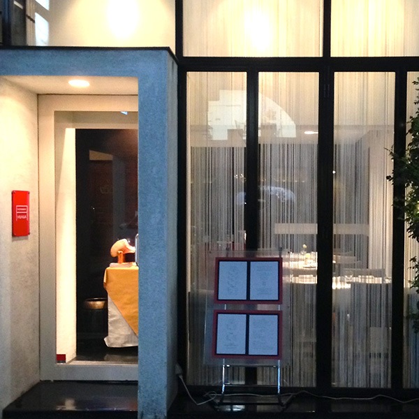 【リストランテホンダ】本多哲也監修　国産牛と完熟トマトのイタリアン牛丼