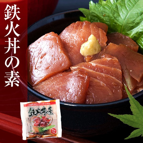 【天然生活】海鮮丼詰合せ計15食