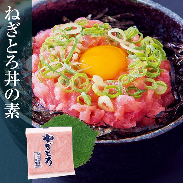 【天然生活】海鮮丼詰合せ計15食