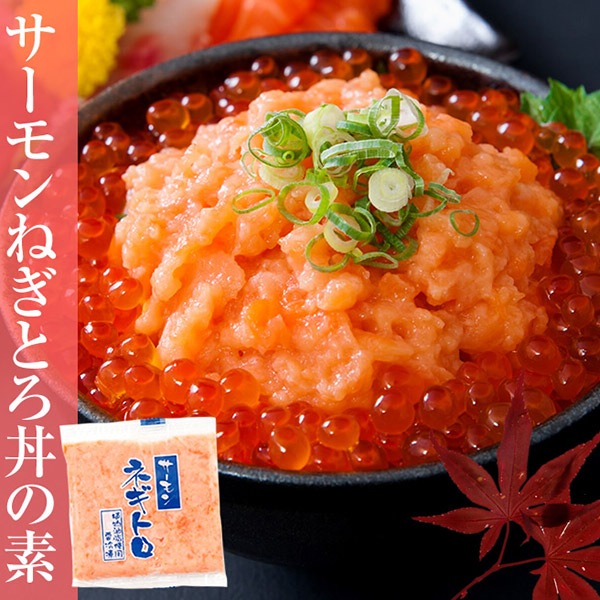 【天然生活】海鮮丼詰合せ計15食