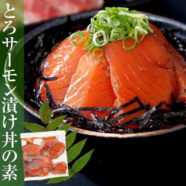 【天然生活】海鮮丼詰合せ計15食