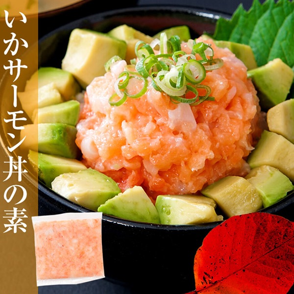 【天然生活】海鮮丼詰合せ計15食