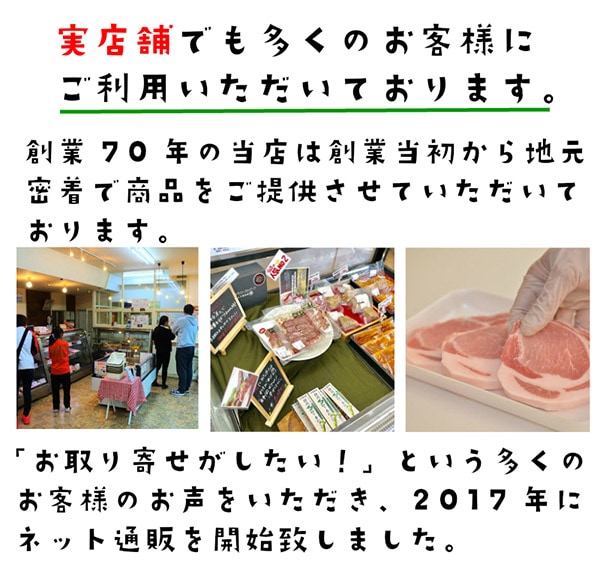 【佐藤精肉店】最高級銘柄「仙台牛」リブロースすき焼用（500ｇ）