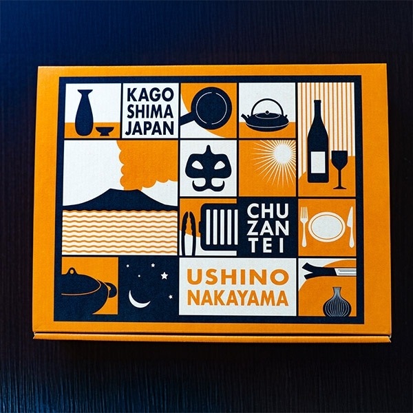 【ナカヤマさん家のお肉】和牛のネック【塊】お試し1kg