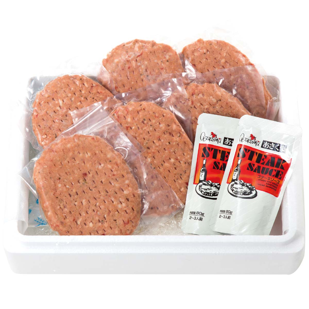 【2/28 23時まで!】【あさくま冬ギフト2025-26】あさくまハンバーグ6個