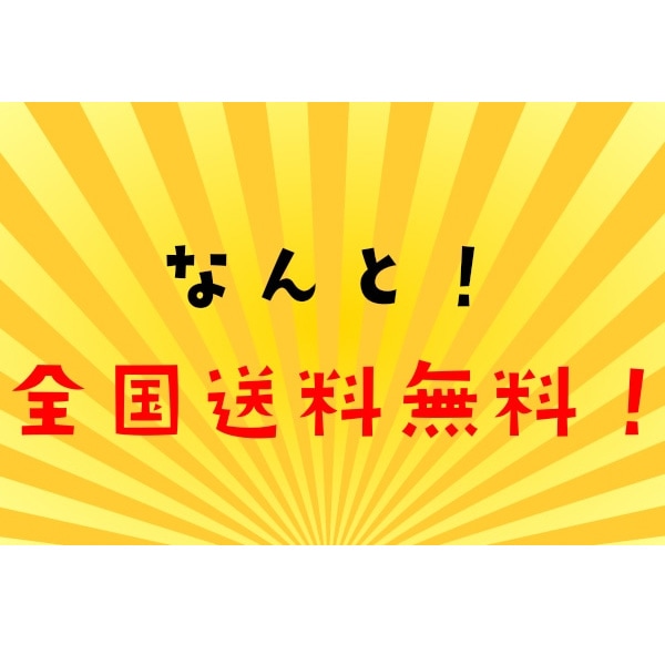 【佐藤精肉店】最高級銘柄「仙台牛」ランイチすき焼・しゃぶしゃぶ用(500g)