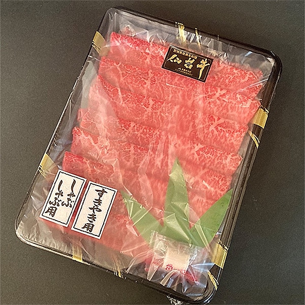 【佐藤精肉店】最高級銘柄「仙台牛」ランイチすき焼・しゃぶしゃぶ用(500g)