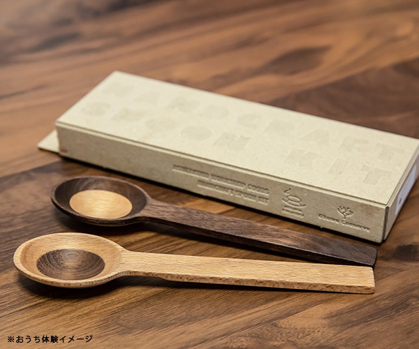 【アソビュー】おうちギフト(体験キット)