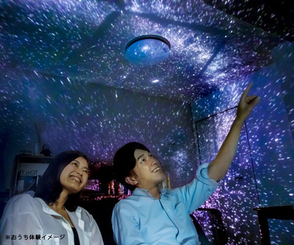 【アソビュー】おうちギフト Special（体験キット＆グルメ）