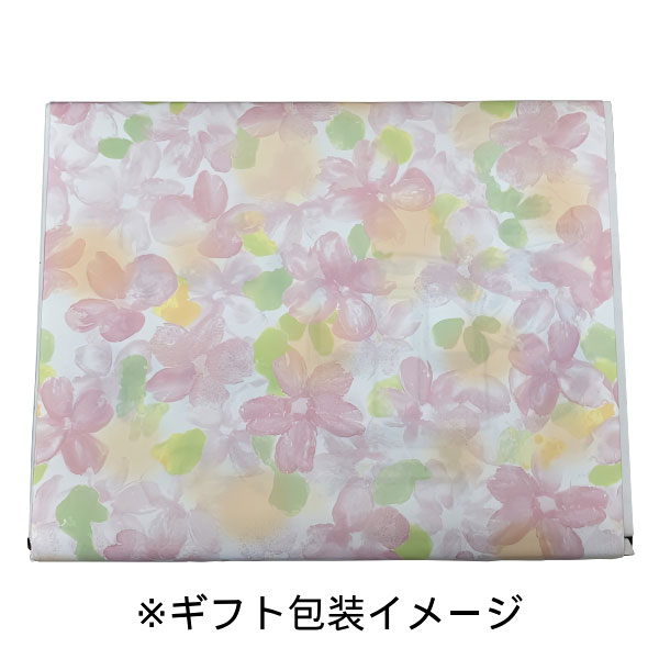 【石山水産】三陸漬け丼の具セット