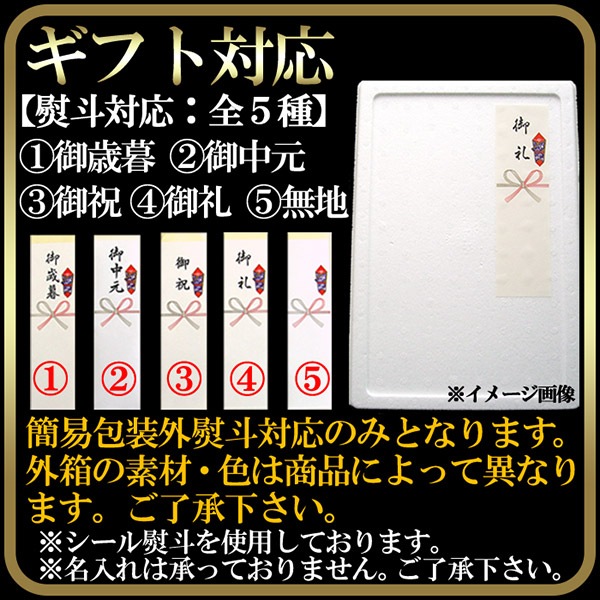 【天然生活】特大ズワイ蟹足2kg
