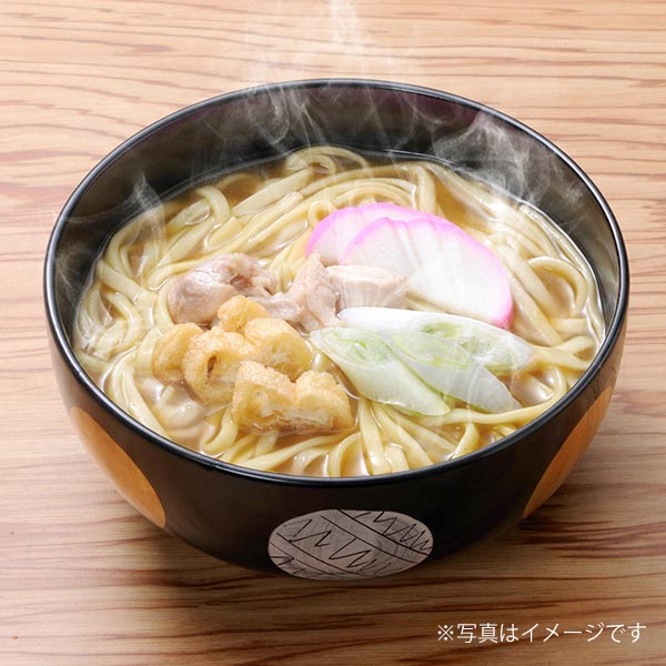【なごやきしめん亭】名古屋名物 コーチンカレーうどん(10袋入)×2