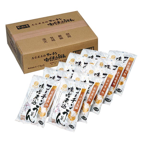 【なごやきしめん亭】名古屋名物 コーチン味噌煮込うどん(10袋入)×2