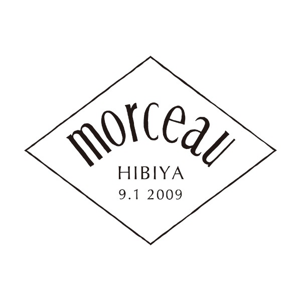 【モルソー】秋元さくら監修 国産牛すじ赤ワインカレー