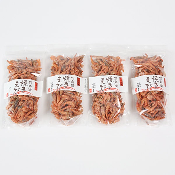 【高橋水産】別府湾焼きえび 計200g(50g×4パック)