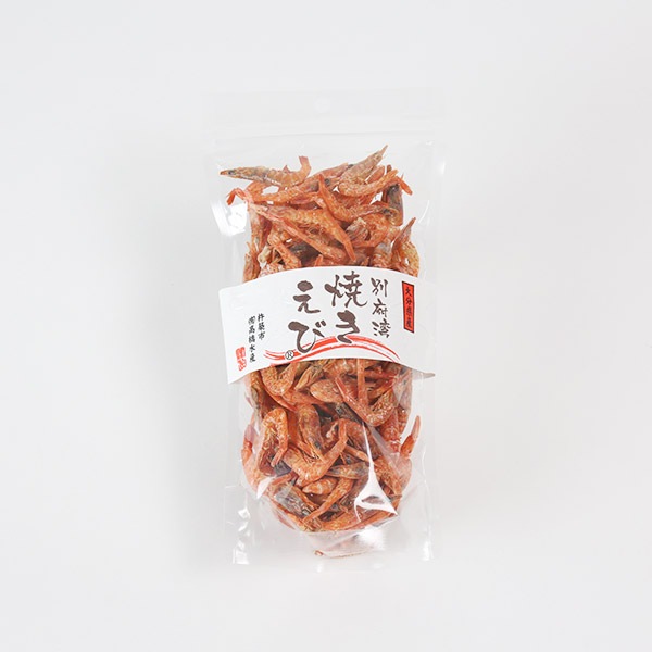 【高橋水産】別府湾焼きえび 計200g(50g×4パック)