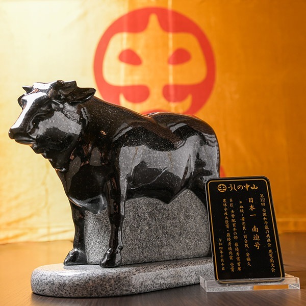 【ナカヤマさん家のお肉】カイノミ【塊】お試し1kg