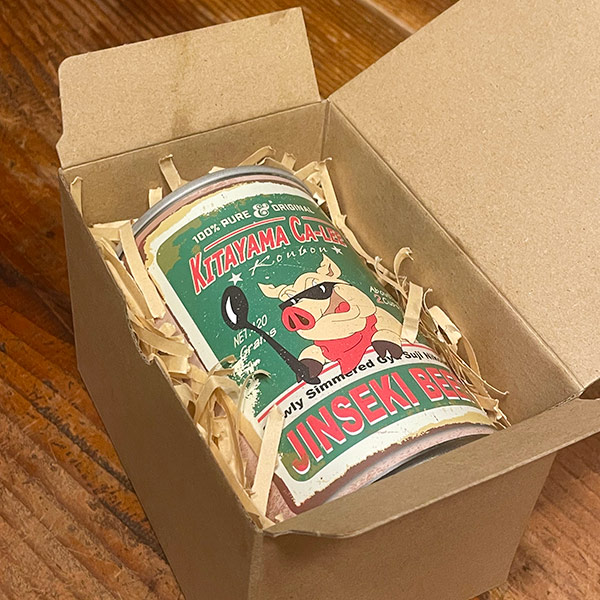 【北山カリー工房】広島瀬戸内牡蠣カリー(1缶2食入り)