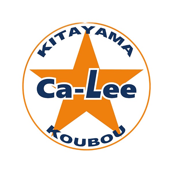 【北山カリー工房】広島瀬戸内牡蠣カリー(1缶2食入り)