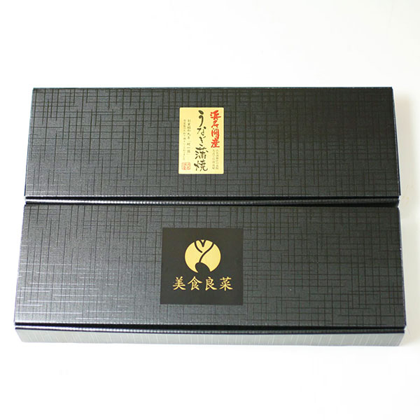 【美食良菜】浜名湖産鰻ざんまい