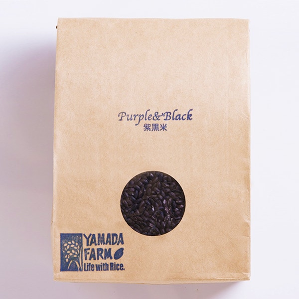 【山田ふぁーむ】紫黒米　1kg