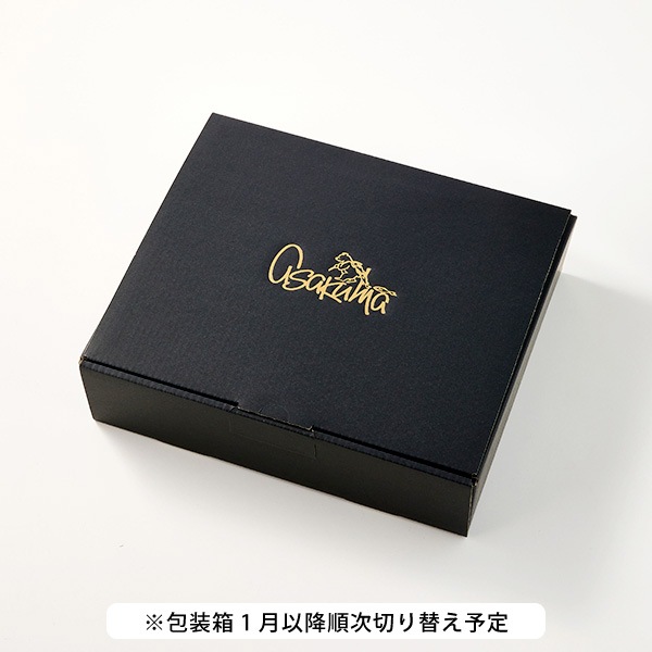 【あさくま】オリジナルドレッシング(200ml×6本)