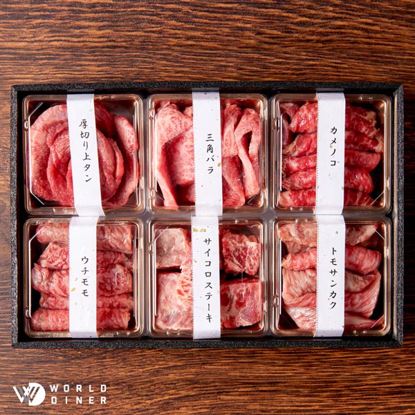 【WORLD DINER】厳選和牛を含6種食べ比べ重(2~3人前)