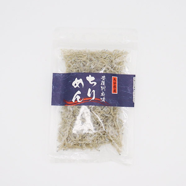 【高橋水産】豊後別府湾ちりめん 計220g（55g×4パック）